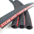 Aerator pipe vapor recycling rubber steam hose rubber pipe